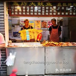 特厨探店揭秘：济南美食热门地，本地人独家排队秘境？